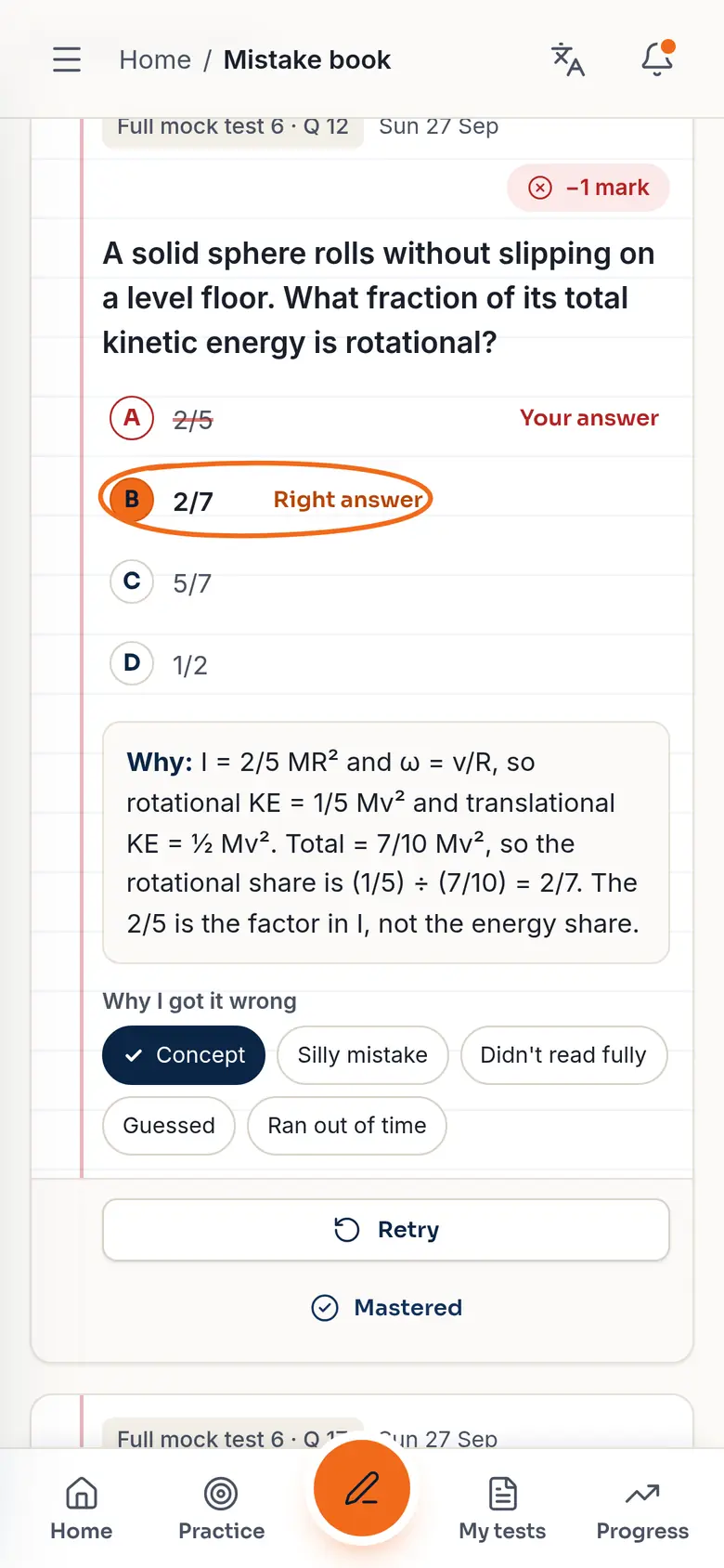 A student's mistake book card (sample data).